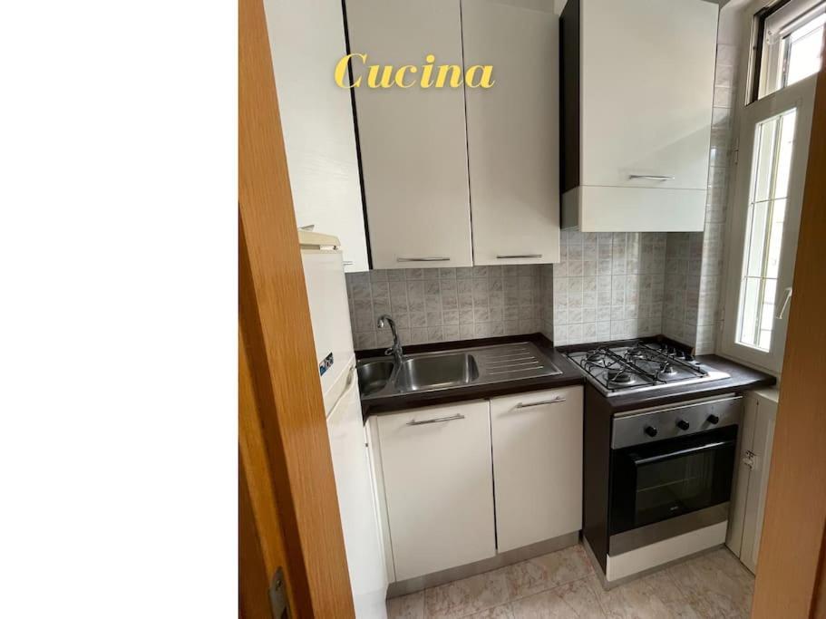 Appartamento 10 M Dal Mare Casa Da Zia Lena Maiori Εξωτερικό φωτογραφία